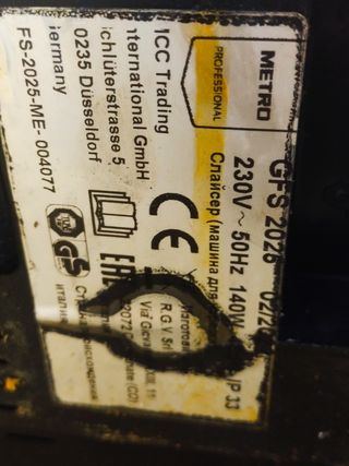 Cortadora de fiambre profesional