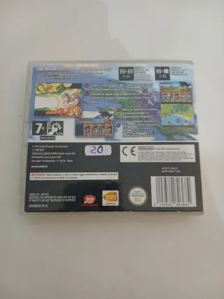Dragon Ball Z Goku Densetsu DS