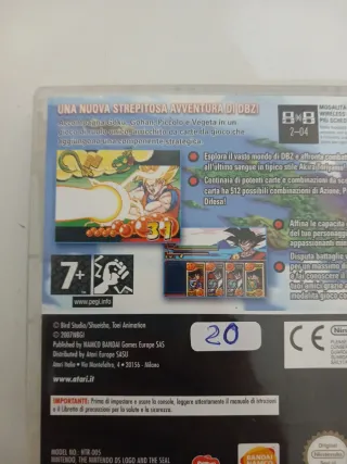 Dragon Ball Z Goku Densetsu DS
