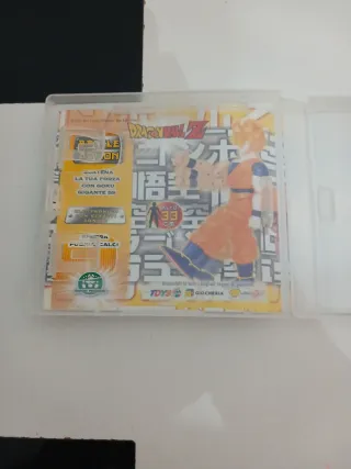 Dragon Ball Z Goku Densetsu DS