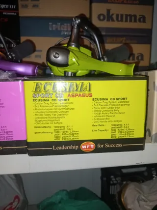 Carretes de pesca Ecusima Sport CD