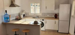 Casa rural en venta en Las Lagunas - Campano en Chiclana de la Frontera