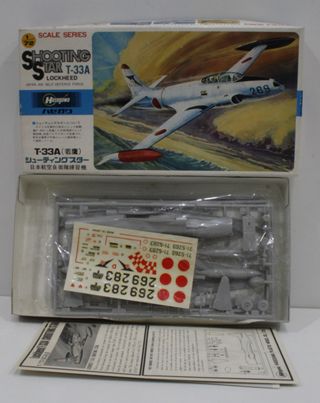 MAQUETA HASEGAWA A018:250 T-33A SHOOTING STAR 1/72