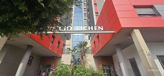 Piso en venta en Pabellón - Estación - El Corte Inglés en Ejido (El)