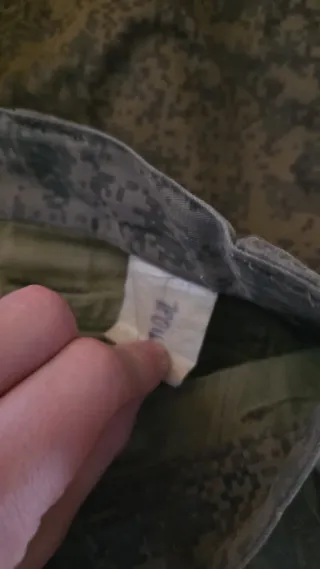 Divisa militare russa mimetica radnik emr