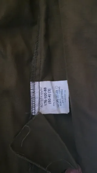 Divisa militare russa mimetica radnik emr