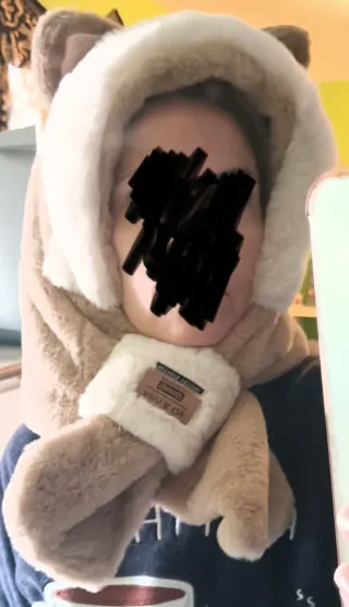 Gorro de invierno con orejas.