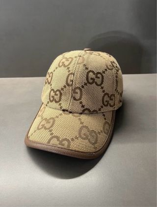 Berretto Gucci Jumbo Beige e Marrone