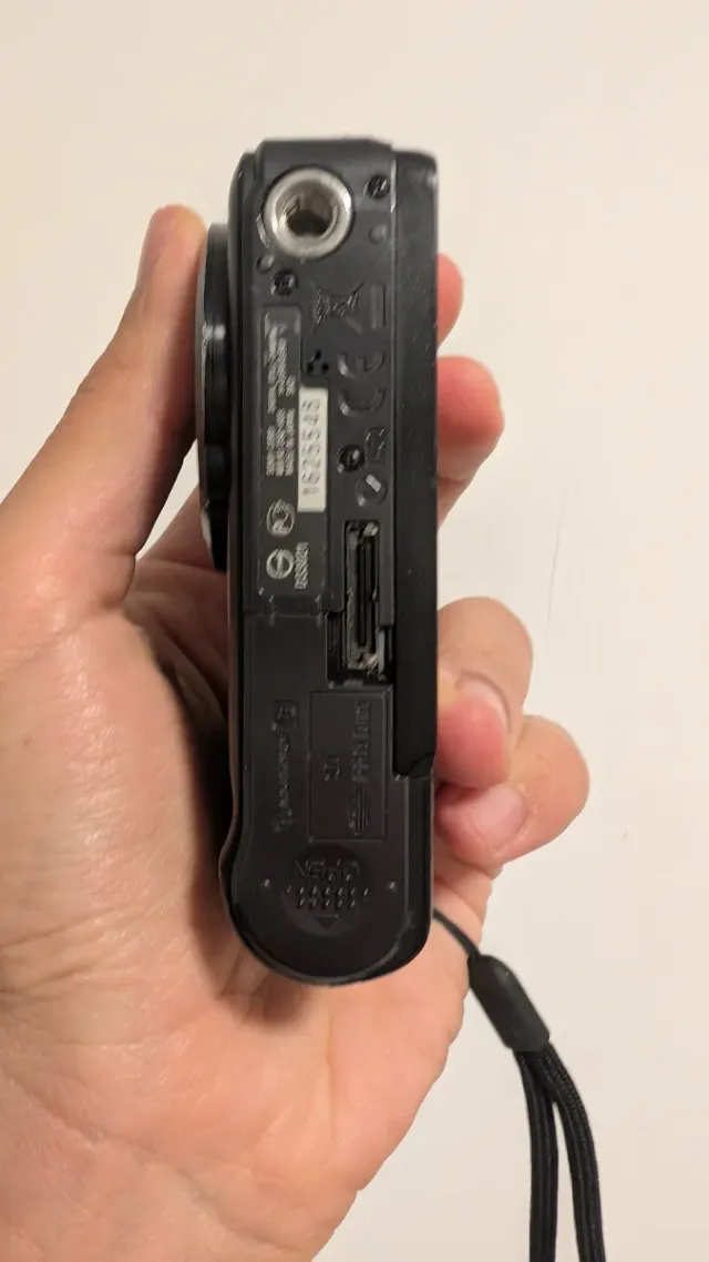 Sony Cyber-shot DSC-H55- Cámara compacta