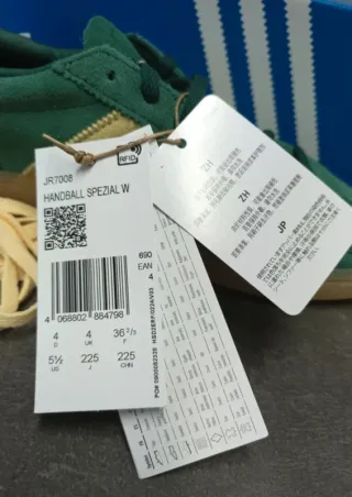 Adidas Handball Spezial Verde Amarillo Talla 36.5