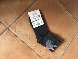 Calzini BFL.PLUS grigi con pompon