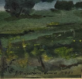 Dipinto acquerello – Quadro paesaggistico firmato