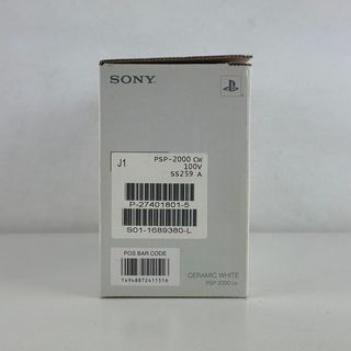 Sony PSP 2000 Ceramic White PSP-2000CW