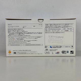 Sony PSP 1000 Black PSP-1000K
