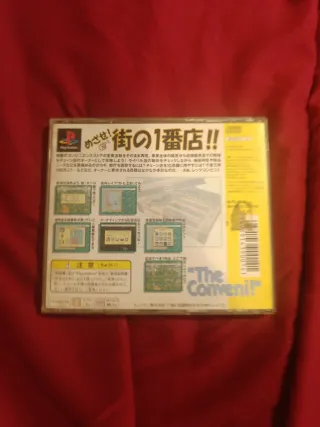 The Conveni PS1 Japonés