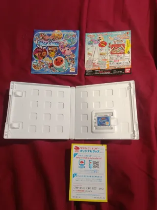 Taiko no Tatsujin Don to Katsu no Jiku Dai 3ds jap