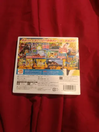 Dragon Ball Heroes ultimate mission 3DS Jap
