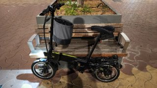Bicicleta Eléctrica Flebi Supra 4.0
