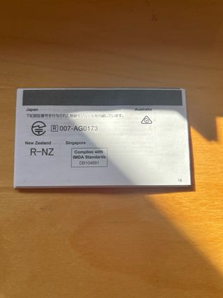 Casio G-Shock GG-B100 Gravitymaster