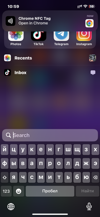 Chaqueta Moncler Maya Negra Talla L