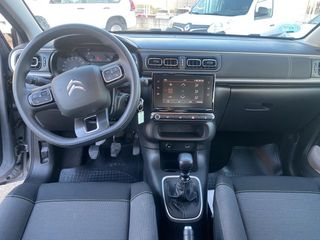 Citroen C3 * EN OFERTA HASTA FIN DE MES!!!