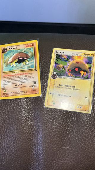 Carte Pokémon V, VMAX e base