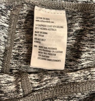 Pantalones de yoga grises jaspeados