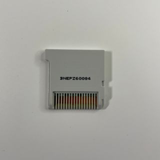 Pokemon Luna Nintendo 3DS