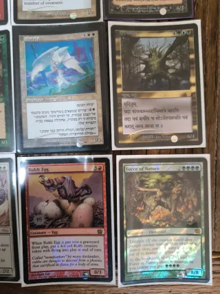 Lote 12 Cartas Magic Antiguas Foil Promos