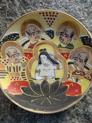 Servizio caffè porcellana giapponese Kutani vintag