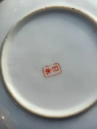 Servizio caffè porcellana giapponese Kutani vintag