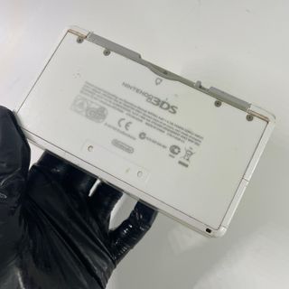 Nintendo 3DS Bianco con accessori