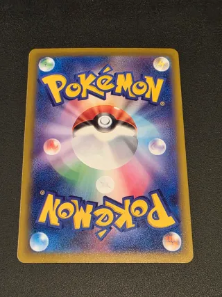 Hawlucha-EX SAR 239/193 - Carta Pokémon