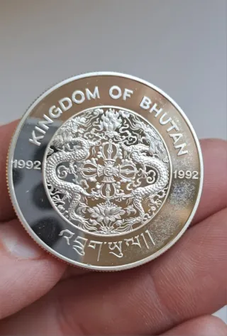 Moneda Reino de Bután 1992 Dragones