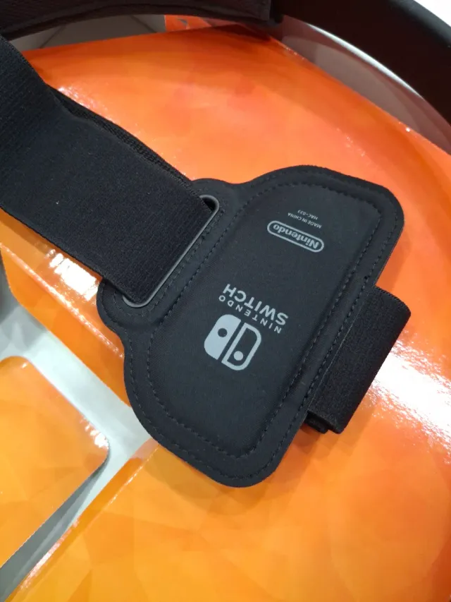 Ring Fit Adventure Nintendo Switch