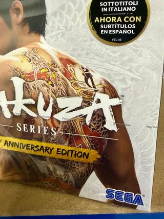 Yakuza 20th anniversary collection PS5 - nuevo