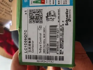 Contactor Schneider TeSys LC1D