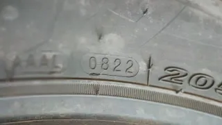 205/70 R15 96T NEXEN ROADIAN AT 4X4