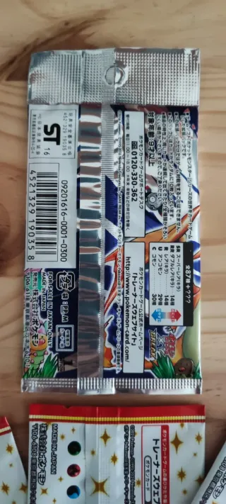 Sobre Expansión Pokémon 20th Anniversary