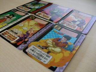 Dragon ball Carddass hondan part 15 prism set
