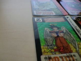 Dragon ball Carddass hondan part 15 prism set