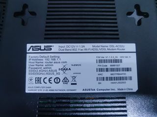 ASUS DSL-AC52U - Modem Router wireless Dual Band AC750 Gigabit (ADSL/VDSL, 2 x USB 2.0, Server VPN)