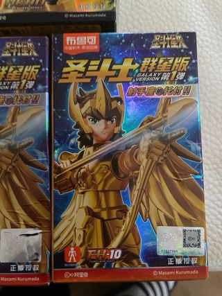 Figure dei Cavalieri dello Zodiaco Dorati