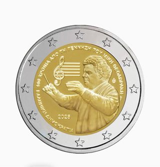 2 Euro Grecia 2025 Theodorakis & Bouboulina BE