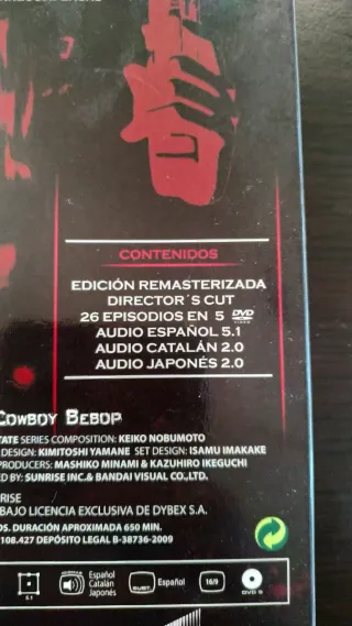 Cowboy Bebop Edición Remasterizada en DVD