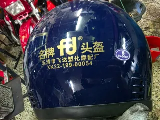 Casco Integral FD