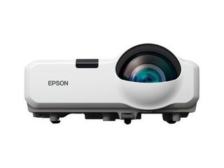 Proyector Epson EB-420