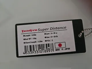 Caña Tenryu Super Distance 250