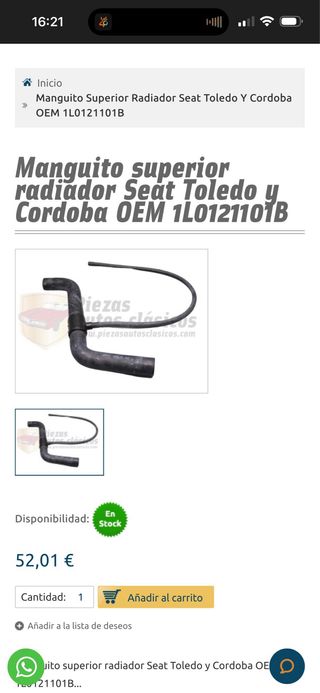 Manguito Seat Toledo Cordoba