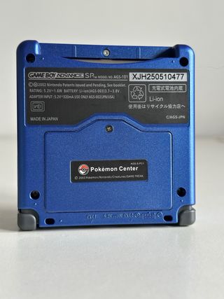 IPS V5 Gameboy Advance SP